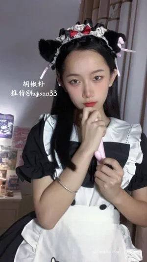 Hujiaozi33 OnlyFans Leaked Free Thumbnail Picture - #QWVKfhuJw3