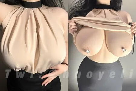 Huoyeii OnlyFans Leaked Free Thumbnail Picture - #fa8PFgrpNI