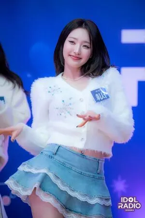 Hwiseo OnlyFans Leaked Free Thumbnail Picture - #Z87no802Yj