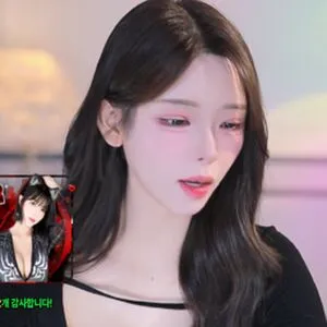 Hyeming OnlyFans Leaked Free Thumbnail Picture - #ietCAygHRE