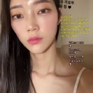 Hyemying OnlyFans Leaked Free Thumbnail Picture - #gE9n3QdL3C