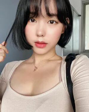 Hyerininng OnlyFans Leaked Free Thumbnail Picture - #FqAFOoXgzy