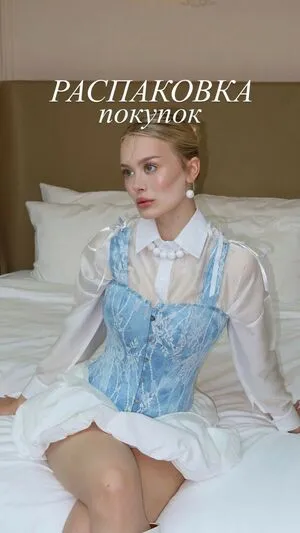 I Am Doshik OnlyFans Leaked Free Thumbnail Picture - #ULU2opx8co