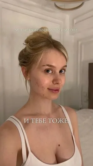 I Am Doshik OnlyFans Leaked Free Thumbnail Picture - #aay11O8mvk