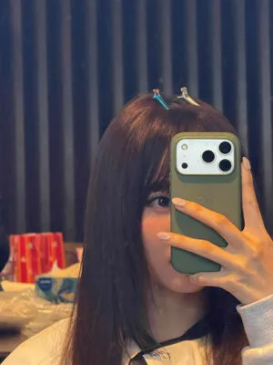 I M Nayeon OnlyFans Leaked Free Thumbnail Picture - #NFf5DN3rSb