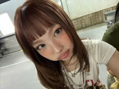 I M Nayeon OnlyFans Leaked Free Thumbnail Picture - #Q5okQLFs5O