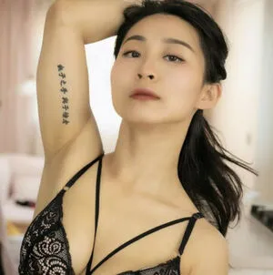 Iamchunjane OnlyFans Leaked Free Thumbnail Picture - #ZE7bw6xfQ2