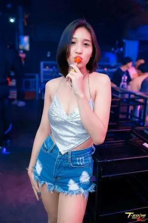 Iasian4u OnlyFans Leaked Free Thumbnail Picture - #1JtfnXYL7W