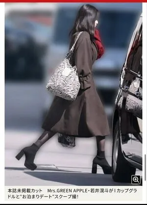 Ichika Miri OnlyFans Leaked Free Thumbnail Picture - #iNVKw5id7s