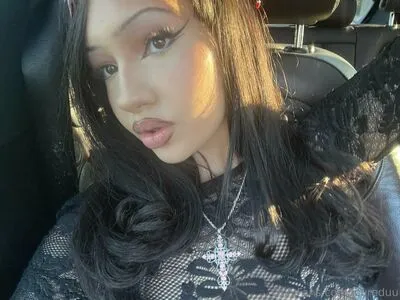 Icureduu OnlyFans Leaked Free Thumbnail Picture - #mPr9VrNzk7