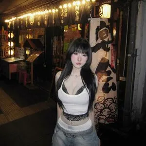 Idontwannabeyouanymore OnlyFans Leaked Free Thumbnail Picture - #JPfS2usAh9