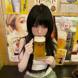 Idontwannabeyouanymore OnlyFans Leaked Free Thumbnail Picture - #bBr8J1y5zM