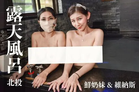 Ifunkystyle OnlyFans Leaked Free Thumbnail Picture - #TM3hxR93mU