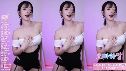 Illb Fine OnlyFans Leaked Free Thumbnail Picture - #B0V4pyzzdC