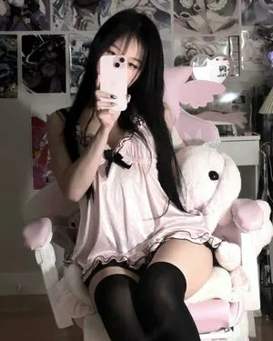 Iloveukitty OnlyFans Leaked Free Thumbnail Picture - #65g3ECgdVf