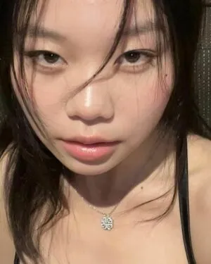 Iloveukitty OnlyFans Leaked Free Thumbnail Picture - #BlAErccauR