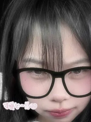 Iloveukitty OnlyFans Leaked Free Thumbnail Picture - #R77pCcIByQ