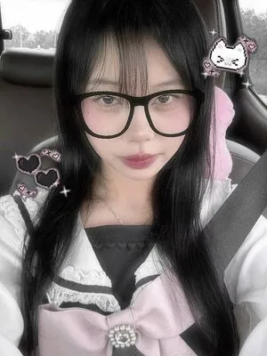 Iloveukitty OnlyFans Leaked Free Thumbnail Picture - #SbgF8nVmGN