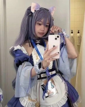 Iloveukitty OnlyFans Leaked Free Thumbnail Picture - #r8JGAtfY42