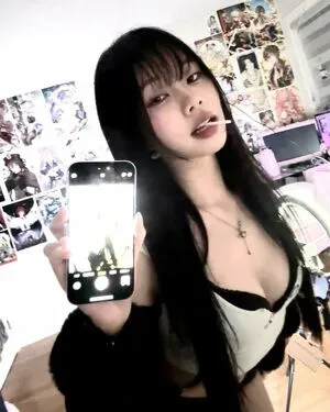 Iloveukitty OnlyFans Leaked Free Thumbnail Picture - #uaQI5KYc0I