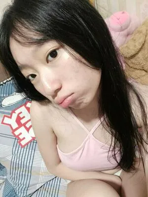 Ilulukao OnlyFans Leaked Free Thumbnail Picture - #dsPrfof64c