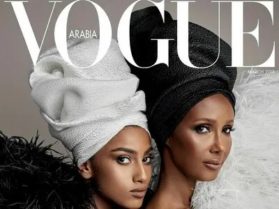 Imaan Hammam OnlyFans Leaked Free Thumbnail Picture - #iPG5GfwG0B