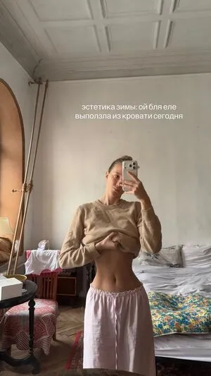 Imlovan OnlyFans Leaked Free Thumbnail Picture - #BhrNzoEe4F