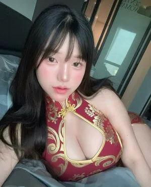 Imneko13 OnlyFans Leaked Free Thumbnail Picture - #mjFuANEwfl