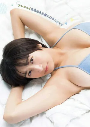 Ina Enohara OnlyFans Leaked Free Thumbnail Picture - #15EViVidQ5