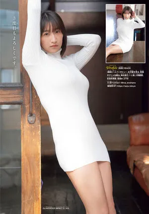 Ina Enohara OnlyFans Leaked Free Thumbnail Picture - #3xgFAPKYuR