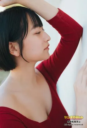 Ina Enohara OnlyFans Leaked Free Thumbnail Picture - #7MqDoz5WW0