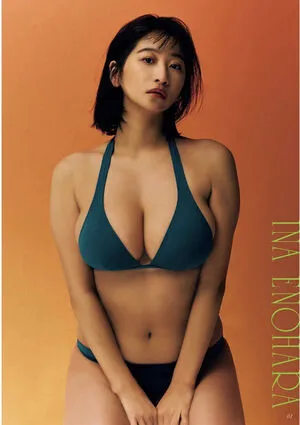 Ina Enohara OnlyFans Leaked Free Thumbnail Picture - #JwQk19R8xq