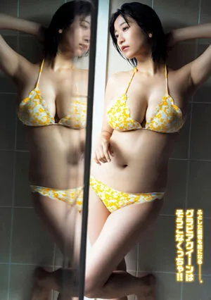 Ina Enohara OnlyFans Leaked Free Thumbnail Picture - #QfY0OWobHY