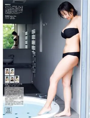 Ina Enohara OnlyFans Leaked Free Thumbnail Picture - #T2Gg6YmeZ2