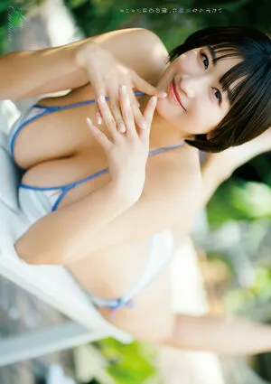 Ina Enohara OnlyFans Leaked Free Thumbnail Picture - #Yy0se0DmWC