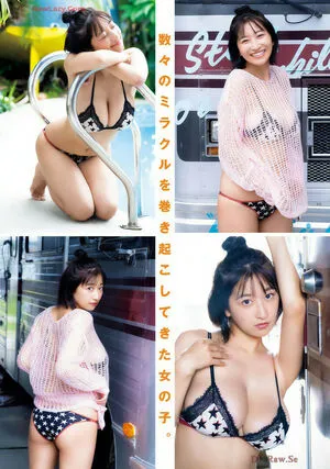 Ina Enohara OnlyFans Leaked Free Thumbnail Picture - #aZTgMJ7edC
