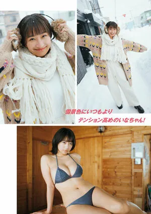 Ina Enohara OnlyFans Leaked Free Thumbnail Picture - #dQDx1VYnIH