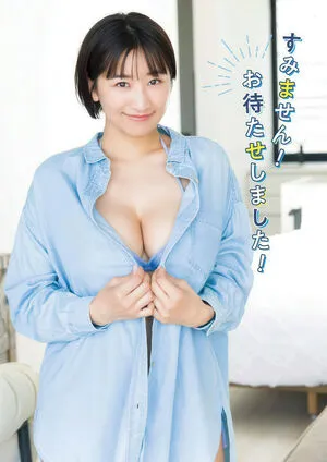 Ina Enohara OnlyFans Leaked Free Thumbnail Picture - #nHR8nHGL1Y