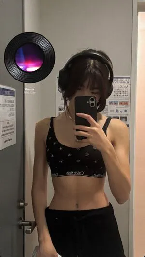 Inaanjan OnlyFans Leaked Free Thumbnail Picture - #4zgU6JNibx