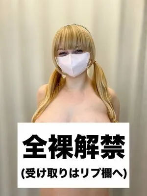 Indyr Ae OnlyFans Leaked Free Thumbnail Picture - #Twf1QZbGlP