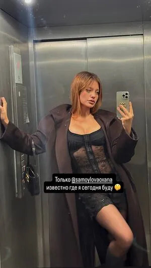 Influesii753 OnlyFans Leaked Free Thumbnail Picture - #2QTHjdMMFX