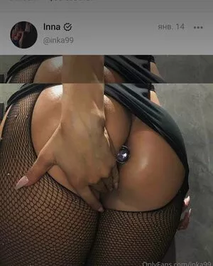 Inka99 OnlyFans Leaked Free Thumbnail Picture - #0RQAMjkjeh