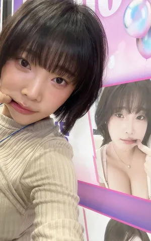 Inkyung OnlyFans Leaked Free Thumbnail Picture - #8dyWvYNr2k
