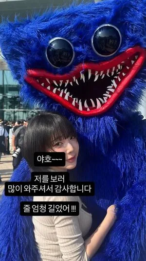 Inkyung OnlyFans Leaked Free Thumbnail Picture - #B47SuuzwOT