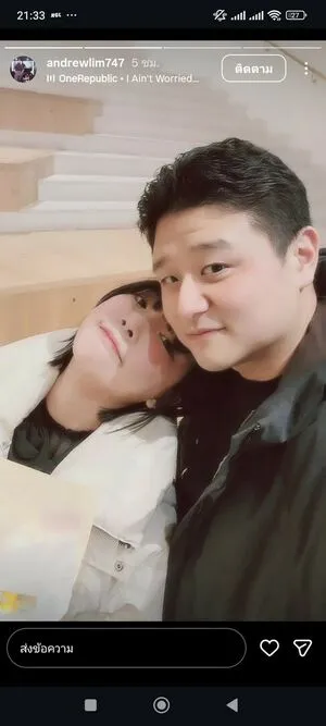 Inkyung OnlyFans Leaked Free Thumbnail Picture - #CHgGiNLrIR