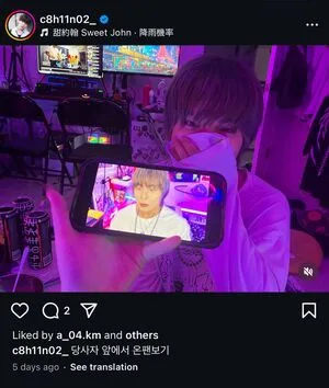Inkyung OnlyFans Leaked Free Thumbnail Picture - #PHMS06qHSH