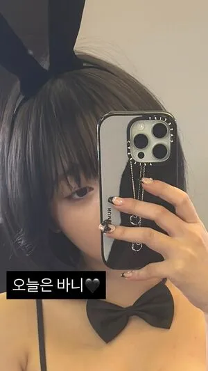 Inkyung OnlyFans Leaked Free Thumbnail Picture - #Pa6QG4TWaA