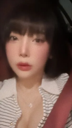 Inkyung OnlyFans Leaked Free Thumbnail Picture - #Tu1lGetWOO