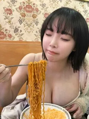 Inkyung OnlyFans Leaked Free Thumbnail Picture - #UhFRGqFFLw