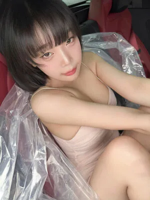 Inkyung OnlyFans Leaked Free Thumbnail Picture - #VGFSDgTL5x